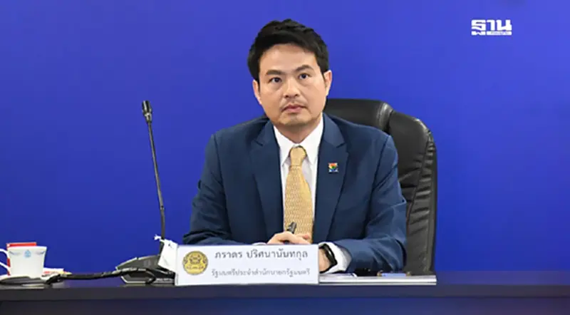 ‘ภราดร’ มอบนโยบาย สทนช. ยันกรุงเทพฯ ไม่เจอน้ำท่วมซ้ำรอยปี 2554 ‘ภราดร’ มอบนโยบาย สทนช. ยันกรุงเทพฯ ไม่เจอน้ำท่วมซ้ำรอยปี 2554