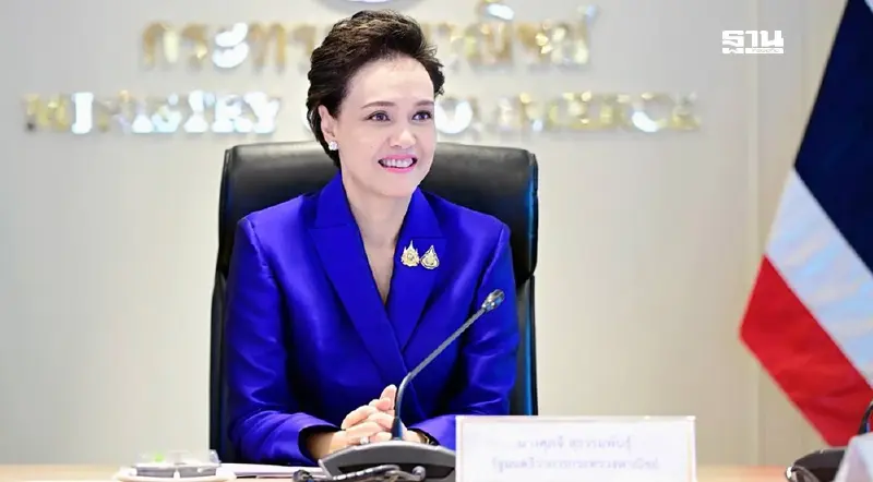 'ศุภจี' ลุย 2 เวทีใหญ่ อาเซียน–เอเปค ดันไทยศูนย์กลางการค้า–นวัตกรรมภูมิภาค