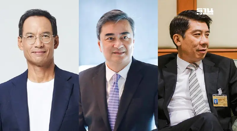 เปิดโผทีมบริหาร ปชป.ชุดใหม่ “อภิสิทธิ์”หัวหน้า “ชัยวุฒิ”เลขาฯ