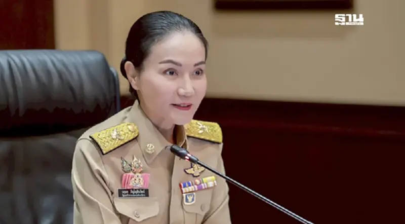 “นฤมล”ถกบอร์ด สกสค.เคาะงบ 1,010 ล้านบาท จัดพิมพ์แบบเรียนปี 69 “นฤมล”ถกบอร์ด สกสค.เคาะงบ 1,010 ล้านบาท จัดพิมพ์แบบเรียนปี 69