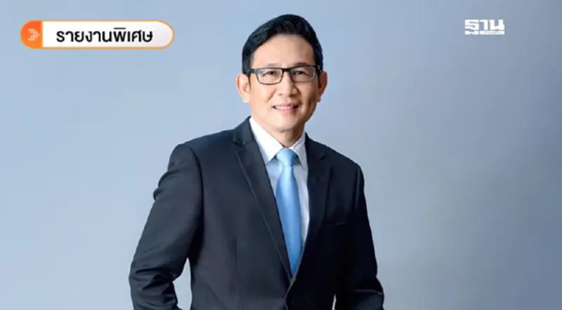 26 วัน ‘อรรถพล ฤกษ์พิบูลย์’ บนเก้าอี้รมว.พลังงาน ลดราคาน้ำมันสูงสุด 1 บาท 26 วัน ‘อรรถพล ฤกษ์พิบูลย์’ บนเก้าอี้รมว.พลังงาน ลดราคาน้ำมันสูงสุด 1 บาท