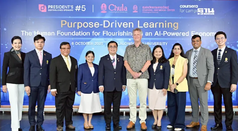 จุฬาฯ เปิดเวทีระดับโลก สอนมนุษย์อยู่ร่วมกับ AI อย่างมีความหมาย จุฬาฯ เปิดเวทีระดับโลก สอนมนุษย์อยู่ร่วมกับ AI อย่างมีความหมาย