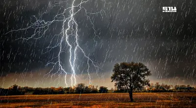 จับตาพายุลูกใหม่ แนวโน้มทวีกำลังแรง กรมอุตุฯเตือนอีสานมีฝนบางแห่ง