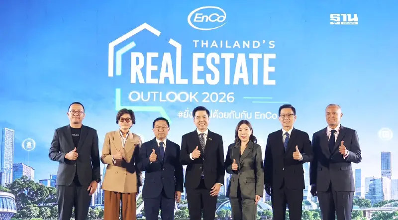 ‘Smart & Green’ โอกาส อสังหาฯไทย ฝ่าวิกฤตสู่อนาคตยั่งยืน