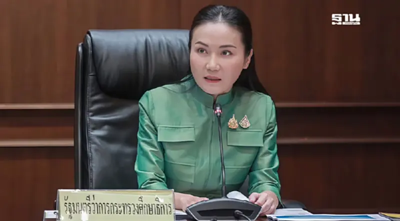 บอร์ด กช.อนุมัติงบอาหารกลางวันเด็กโรงเรียนเอกชน 1.4 ล้านคน บอร์ด กช.อนุมัติงบอาหารกลางวันเด็กโรงเรียนเอกชน 1.4 ล้านคน