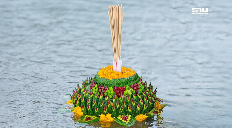 .กรุงเทพมหานคร เตรียมจัดเทศกาลลอยกระทง ประจำปี 2568 วันที่ 5 พ.ย.นี้.