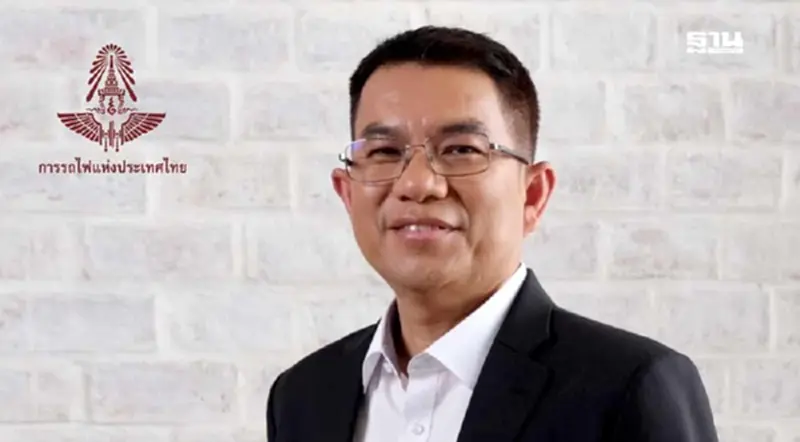 บอร์ด รฟท.ตั้ง 'อนันต์ โพธิ์นิ่มแดง นั่ง รักษาการผู้ว่ารถไฟฯ บอร์ด รฟท.ตั้ง 'อนันต์ โพธิ์นิ่มแดง นั่ง รักษาการผู้ว่ารถไฟฯ