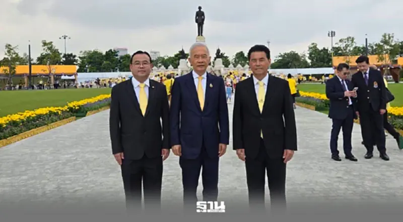 “สุวัจน์”นำผู้บริหารพรรคชาติพัฒนาวางพวงมาลาวันนวมินทรมหาราช “สุวัจน์”นำผู้บริหารพรรคชาติพัฒนาวางพวงมาลาวันนวมินทรมหาราช
