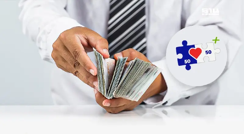 สมาคมถุงมือยาง หวั่นงบซอฟต์โลน 2 แสนล้าน รับศึกภาษีทรัมป์ โยกโปะคนละครึ่งพลัส สมาคมถุงมือยาง หวั่นงบซอฟต์โลน 2 แสนล้าน รับศึกภาษีทรัมป์ โยกโปะคนละครึ่งพลัส