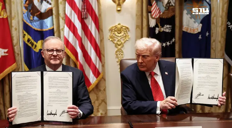 ทรัมป์-ออสเตรเลีย ปักธง ‘ต้านจีน’ ลงนามดีลแร่หายาก 8.5 พันล้านดอลลาร์