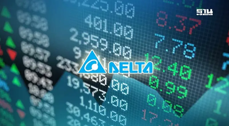 DELTA โชว์กำไรไตรมาส 3/68 พุ่ง 7.44 พันล้าน โต 26% จากปีก่อน DELTA โชว์กำไรไตรมาส 3/68 พุ่ง 7.44 พันล้าน โต 26% จากปีก่อน