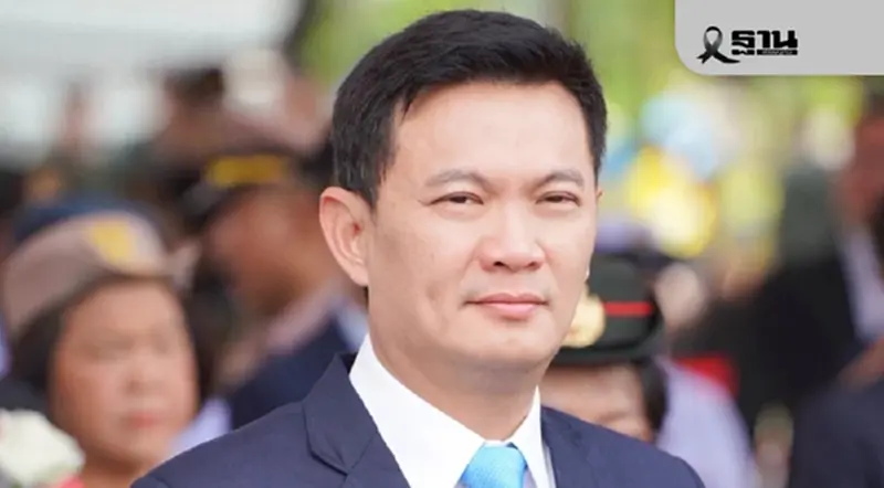 ดร.เอ้ แนะ ศธ. 'ให้อิสระโรงเรียน' ไม่ต้องรอคำสั่งส่วนกลางที่ไม่ยืดหยุ่น ดร.เอ้ แนะ ศธ. 'ให้อิสระโรงเรียน' ไม่ต้องรอคำสั่งส่วนกลางที่ไม่ยืดหยุ่น