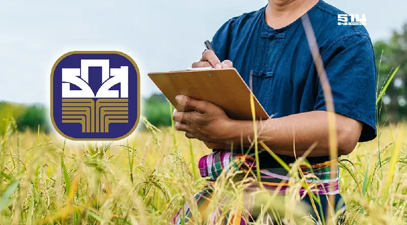 ครม. 'อนุทิน' อนุมัติงบ 3.6 หมื่นล้าน ล้างหนี้ ธ.ก.ส. 4 โครงการรัฐบาลเก่า ครม. 'อนุทิน' อนุมัติงบ 3.6 หมื่นล้าน ล้างหนี้ ธ.ก.ส. 4 โครงการรัฐบาลเก่า