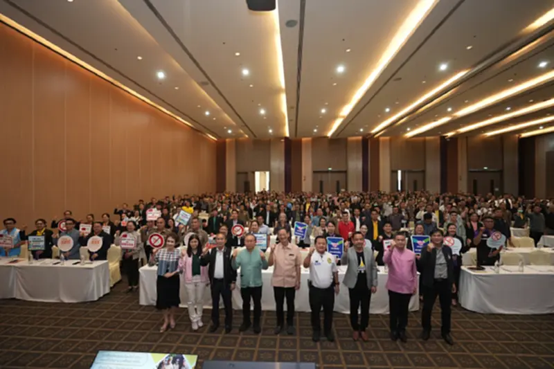 อีสานทำสำเร็จ! "ชุมชนล้อมรักษ์" สูตรลับ สสส. แก้ยาเสพติดยั่งยืน อีสานทำสำเร็จ! "ชุมชนล้อมรักษ์" สูตรลับ สสส. แก้ยาเสพติดยั่งยืน