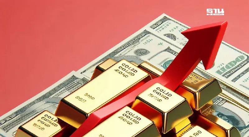 ราคาทองคำพุ่งแรงทั่วโลก เจาะเบื้องหลังแรงซื้อ–5 ปัจจัยหนุนตลาดโลก