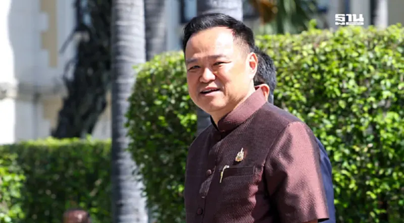 'อนุทิน' เผยเหตุผลโยกย้ายคลังล็อตใหญ่ เด้งลูกปลอดประสพเข้ากรุ 'อนุทิน' เผยเหตุผลโยกย้ายคลังล็อตใหญ่ เด้งลูกปลอดประสพเข้ากรุ