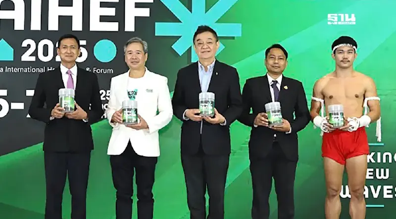 เตรียมปลุกกระแส ‘กัญชง–กัญชา–กระท่อม‘ ดันไทยสร้างเศรษฐกิจสุขภาพสู่ตลาดโลก เตรียมปลุกกระแส ‘กัญชง–กัญชา–กระท่อม‘ ดันไทยสร้างเศรษฐกิจสุขภาพสู่ตลาดโลก