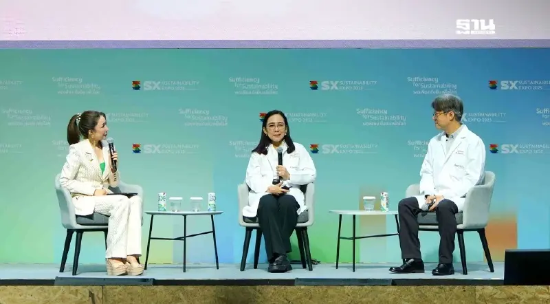 เปิดเวทีเสวนา ตระหนักรู้เรื่องหัวใจ-คุณภาพการนอน ต้นเหตุเสียชีวิตเฉียบพลัน เปิดเวทีเสวนา ตระหนักรู้เรื่องหัวใจ-คุณภาพการนอน ต้นเหตุเสียชีวิตเฉียบพลัน