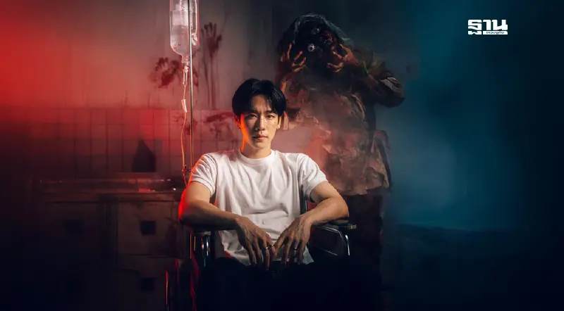 รวมฮิตกิจกรรม “ฮาโลวีน 2025” หลอนทั่วไทย บ้านผีสิงเต็มทุกศูนย์ รวมฮิตกิจกรรม “ฮาโลวีน 2025” หลอนทั่วไทย บ้านผีสิงเต็มทุกศูนย์