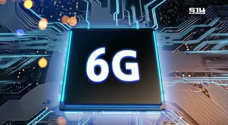 กสทช. จ่อเปิดคลื่น 6 GHz! ชี้สร้างเศรษฐกิจดิจิทัลไทยทะลุ 1.8 ล้านล้านบาท กสทช. จ่อเปิดคลื่น 6 GHz! ชี้สร้างเศรษฐกิจดิจิทัลไทยทะลุ 1.8 ล้านล้านบาท