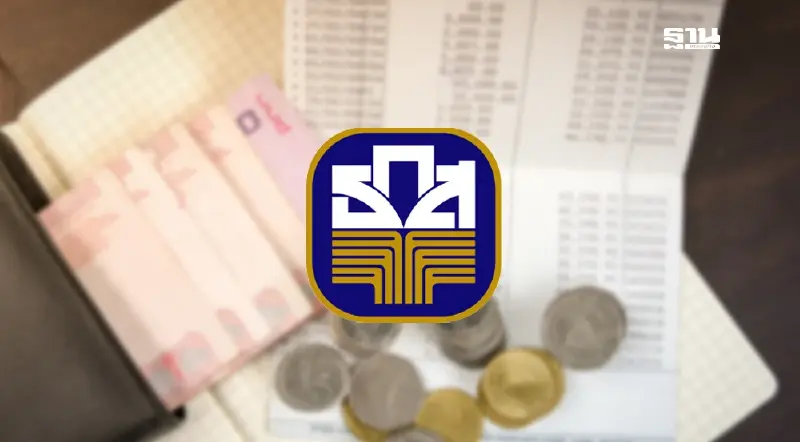 ธ.ก.ส. ส่งเงินฝากทองนพคุณ ดอกเบี้ยสูงสุด 2.15% จ่ายรายเดือน