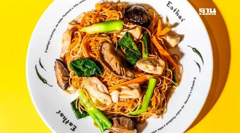 กินเจ 2568 กินอย่างไรให้ถูกธาตุเจ้าเรือน เช็กเมนูเจตามเดือนเกิด