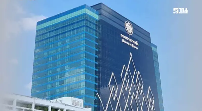 คลัง ถกธปท. เร่งสรุปแก้หนี้ ผ่าน AMC ลูกหนี้เสียไม่เกิน 1 แสนบาท คลัง ถกธปท. เร่งสรุปแก้หนี้ ผ่าน AMC ลูกหนี้เสียไม่เกิน 1 แสนบาท