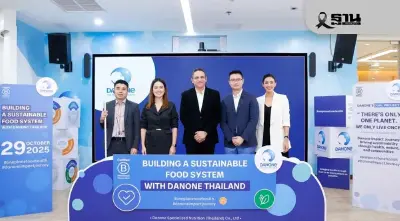 'ดานอน' เปิดโรดแมป 2025 หนุนเศรษฐกิจอาหารไทยด้วยนวัตกรรมโภชนาการ