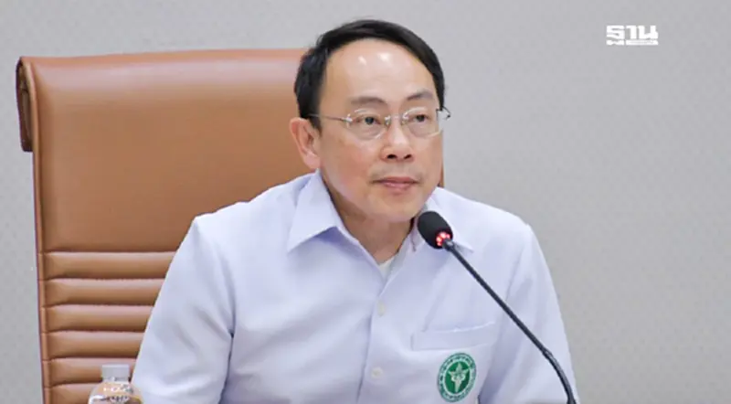 'หมอสมฤกษ์' วาง 5 นโยบายเร่งด่วน ยกระดับสาธารณสุขไทยอย่างยั่งยืน 'หมอสมฤกษ์' วาง 5 นโยบายเร่งด่วน ยกระดับสาธารณสุขไทยอย่างยั่งยืน