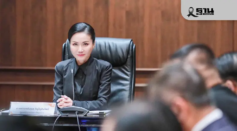 ศธ.ปรับใหญ่เกณฑ์สอบตั๋วครู ยกเลิกสอบวิชาเอก เหลือเฉพาะวิชาครู