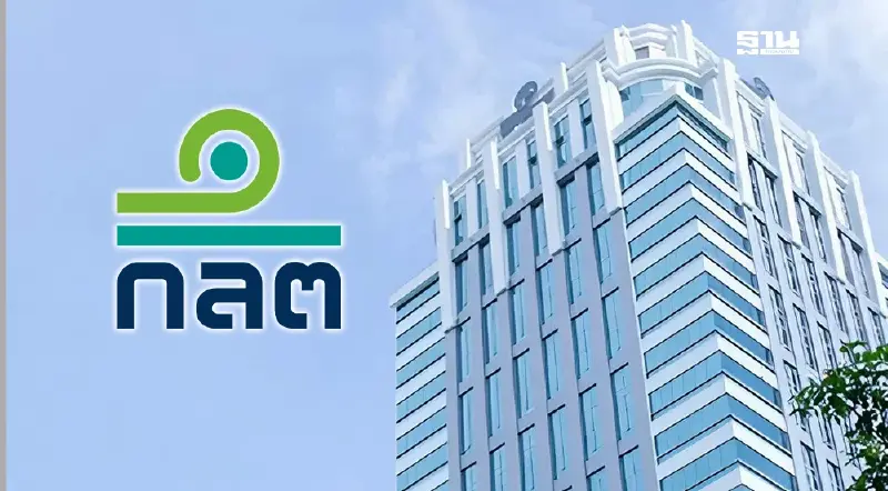 ก.ล.ต. เพิกถอนผู้สอบบัญชี ‘สุลลิต อาดสว่าง’ เหตุทำงานผิดมาตรฐาน