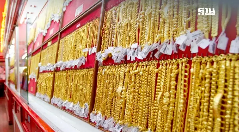 รัฐบาลสหรัฐฯ ซัตดาวน์ หนุนเฟดลดดอกเบี้ย ดันราคาทองขาขึ้น ปีหน้าแตะ 63,500 บาท