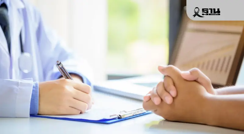 สมิติเวช-แสนสิริดึงนวัตกรรมการแพทย์ผสานบ้านลักซ์ชัวรี่รับไลฟ์สไตล์คนเมือง