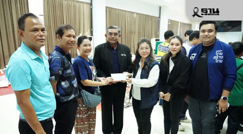 “สุดารัตน์"ส่งต่อน้ำใจช่วยประชาชนที่ประสบภัยน้ำท่วมหาดใหญ่ “สุดารัตน์"ส่งต่อน้ำใจช่วยประชาชนที่ประสบภัยน้ำท่วมหาดใหญ่