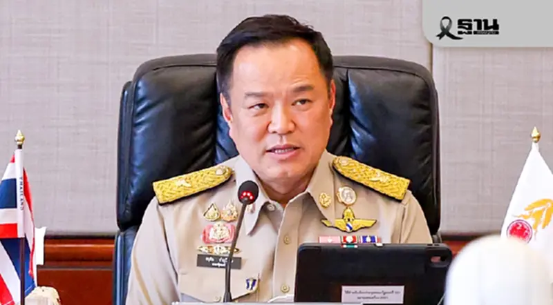 น้ำท่วมหาดใหญ่หนักขึ้น “นายกฯ อนุทิน” สั่งเร่งระดมช่วยผู้ติดค้าง น้ำท่วมหาดใหญ่หนักขึ้น “นายกฯ อนุทิน” สั่งเร่งระดมช่วยผู้ติดค้าง