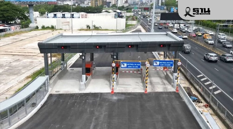 ‘กทท.-กทพ.’ ติดหล่มเจรจา สร้าง ‘ทางด่วนบางนา-อาจณรงค์’ 4.9 พันล้าน ‘กทท.-กทพ.’ ติดหล่มเจรจา สร้าง ‘ทางด่วนบางนา-อาจณรงค์’ 4.9 พันล้าน