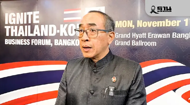 ทูตไทย ณ กรุงโซล ดึงบิ๊กเอกชนเกาหลีใต้เข้าไทย ดันการค้า 30,000 ล้านดอลลาร์ ทูตไทย ณ กรุงโซล ดึงบิ๊กเอกชนเกาหลีใต้เข้าไทย ดันการค้า 30,000 ล้านดอลลาร์
