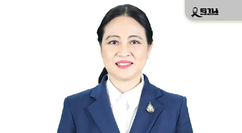 เปิดประวัติ ‘รวีวรรณ’ ว่าที่ปลัดทส. คนใหม่ สะใภ้ใหญ่ ‘ภูริเดช’ เปิดประวัติ ‘รวีวรรณ’ ว่าที่ปลัดทส. คนใหม่ สะใภ้ใหญ่ ‘ภูริเดช’