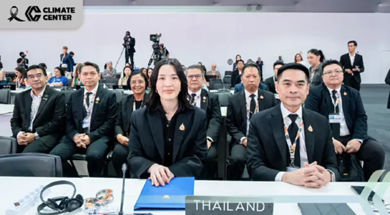 เปิดถ้อยเเถลงไทยประกาศกลางเวที COP30 มุ่งลดก๊าซเรือนกระจก 47% ภายในปี 2035 เปิดถ้อยเเถลงไทยประกาศกลางเวที COP30 มุ่งลดก๊าซเรือนกระจก 47% ภายในปี 2035
