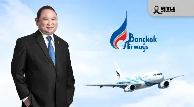 บางกอกแอร์เวย์ส ซื้อเครื่องบิน ATR 72-600 จำนวน 10–12 ลำ โกยกำไรไตรมาส 3 ทะลุ 1 พันล้าน