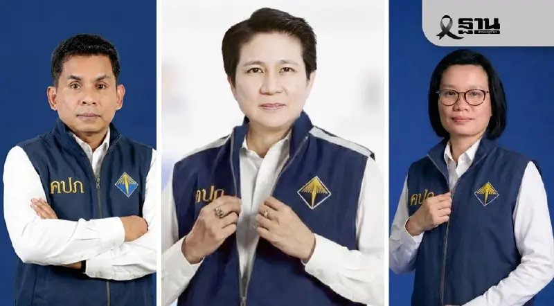 คปภ.-ภาคธุรกิจประกันภัย ย้ำให้ดูแล-ช่วยเหลือประชาชนเต็มรูปแบบ