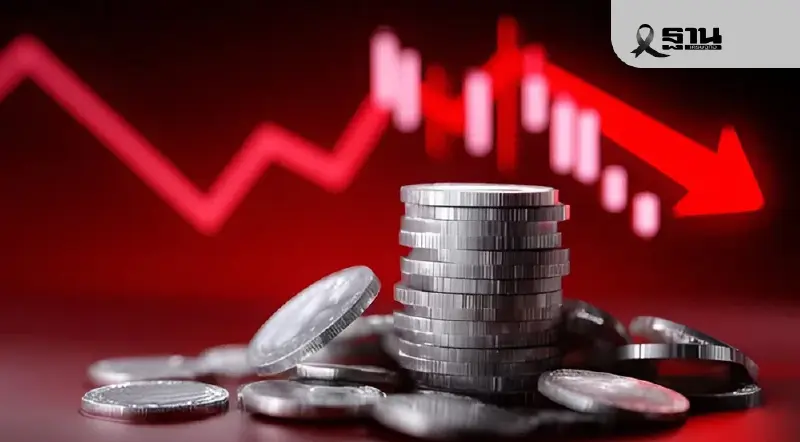 คลังกังขา สศช.ประกาศ GDP ไตรมาส 3 โตต่ำ เช็ค ‘สินค้าคงคลัง’ ติดลบแสนล้าน คลังกังขา สศช.ประกาศ GDP ไตรมาส 3 โตต่ำ เช็ค ‘สินค้าคงคลัง’ ติดลบแสนล้าน