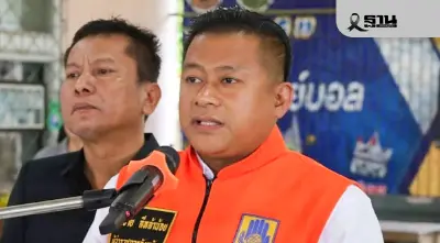 ผู้ว่าฯ นครศรีฯ สั่งด่วน! เปิดรับลงทะเบียนเงินช่วยน้ำท่วม 9,000 บาท