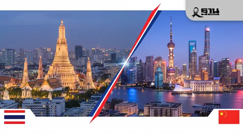 ไทย จับมือ 3 ยักษ์จีน เชื่อมต่อระบบชำระเงินข้ามพรมแดน สแกนจ่ายผ่าน QR PromptPay ไทย จับมือ 3 ยักษ์จีน เชื่อมต่อระบบชำระเงินข้ามพรมแดน สแกนจ่ายผ่าน QR PromptPay