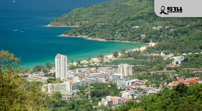 ภูเก็ตทะยานรับดีมานด์ต่างชาติ ปั้นศูนย์กลาง Branded Residences ภูเก็ตทะยานรับดีมานด์ต่างชาติ ปั้นศูนย์กลาง Branded Residences