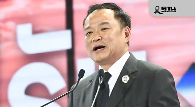 ‘อนุทิน’ เผยพร้อม ยุบสภา 12 ธ.ค.68 หนีอภิปราย ชี้โทษไม่ได้หากมีอะไรค้าง ‘อนุทิน’ เผยพร้อม ยุบสภา 12 ธ.ค.68 หนีอภิปราย ชี้โทษไม่ได้หากมีอะไรค้าง