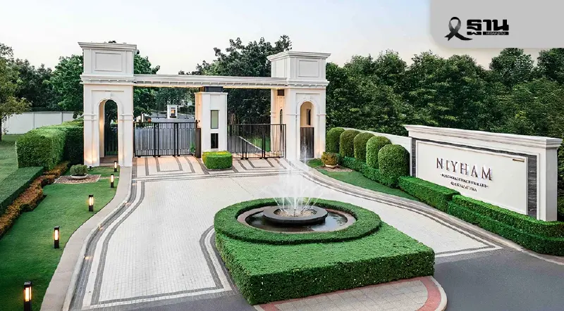 CPN เรซซิเด้นซ์ เปิดพอร์ต 11 ปี รุกบ้านเดี่ยวกทม. 2.5 หมื่นล้านต่อเนื่อง