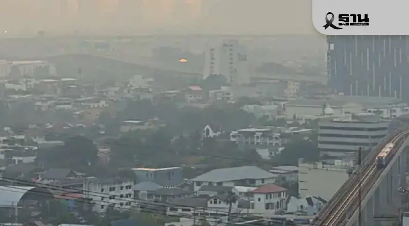 ‘คมนาคม’ เร่งเครื่อง ‘บัญชีสีเขียว’ สกัดรถควันดำเข้ากรุงเทพฯ แก้ฝุ่น PM 2.5