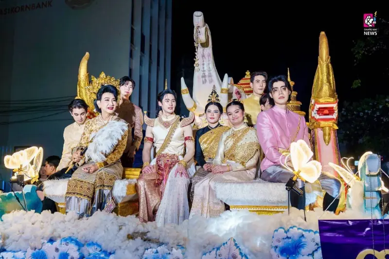 'ยี่เป็งเชียงใหม่' สุดอลังการ 'มาดามหยก' แต่งชุดไทยร่วมขบวนกระทงใหญ่ 'ยี่เป็งเชียงใหม่' สุดอลังการ 'มาดามหยก' แต่งชุดไทยร่วมขบวนกระทงใหญ่