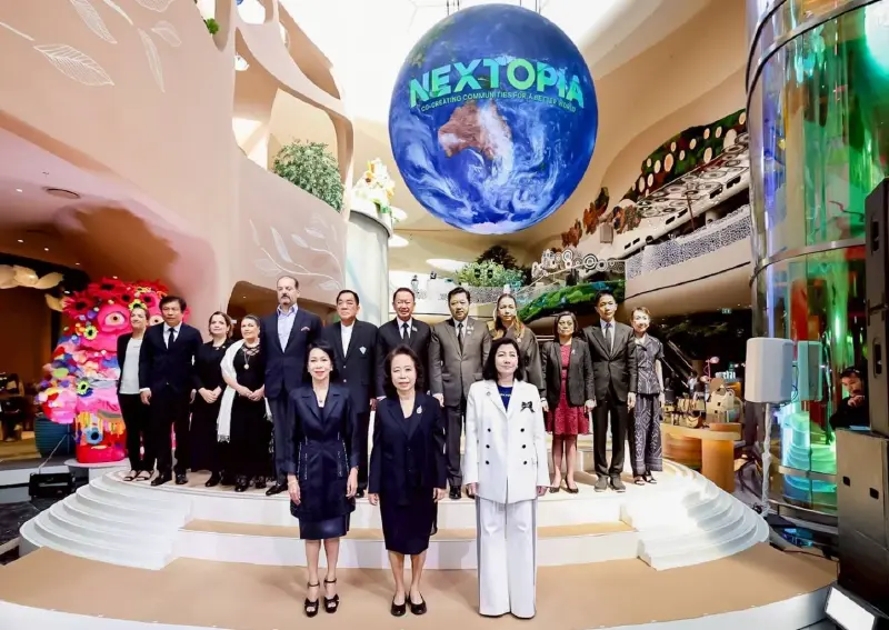 'NEXTOPIA' สยามพารากอนเปิดเมืองแห่งอนาคต นวัตกรรมยั่งยืนสุดล้ำ 'NEXTOPIA' สยามพารากอนเปิดเมืองแห่งอนาคต นวัตกรรมยั่งยืนสุดล้ำ
